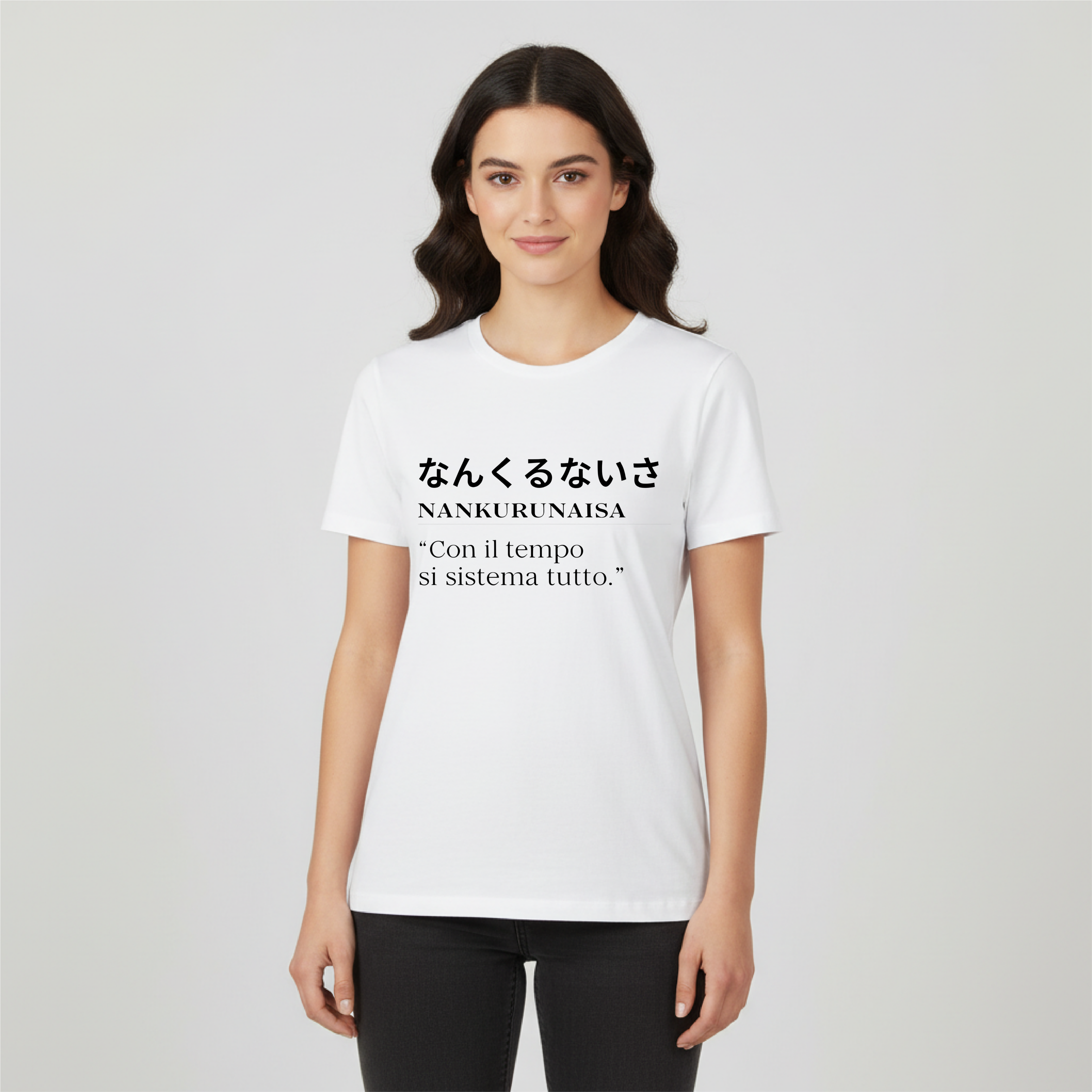 T SHIRT DONNA NANKURUNAISA